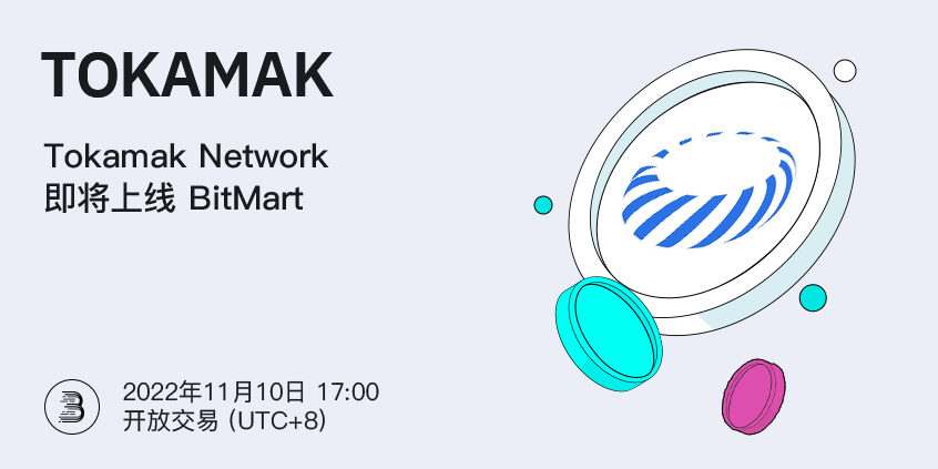 TOKAMAK-CN.png