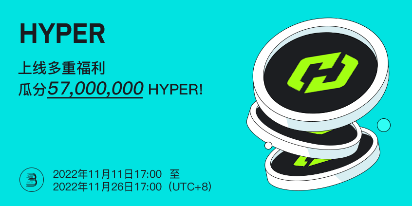 hyperCN.png