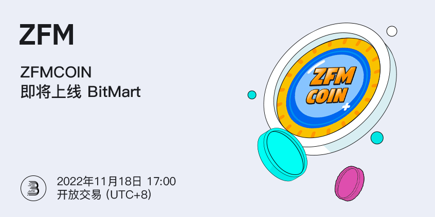 ZFM-CN.png