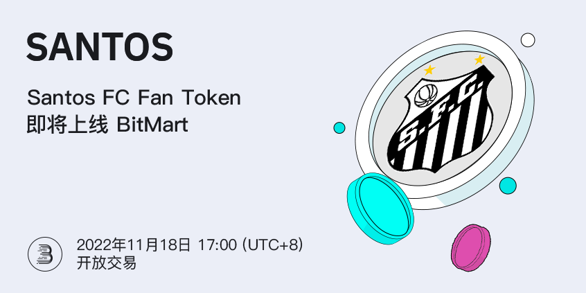 SANTOS-cn.png