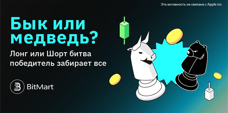 Banner-RU.png