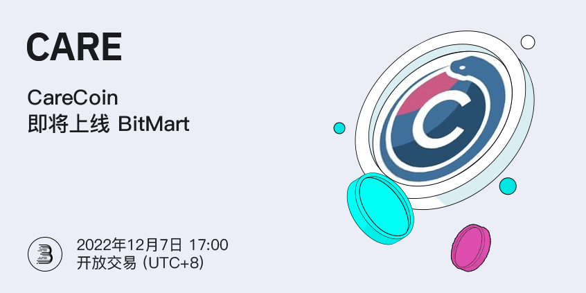 CARE-cn.png