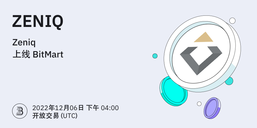 ZENIQ-__-__-cn.jpg