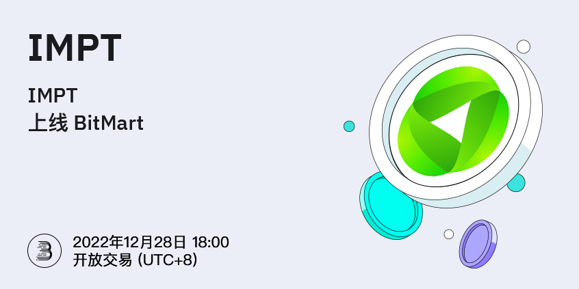 IMPT-cn.png