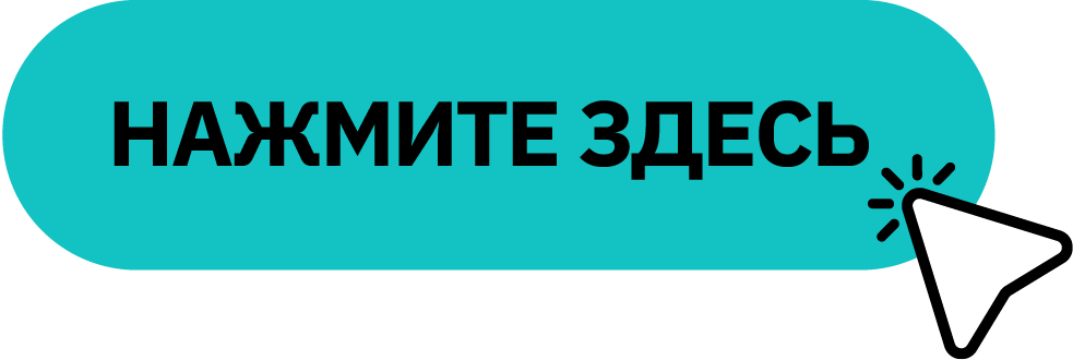 Join_Now__Label_-2-01.png