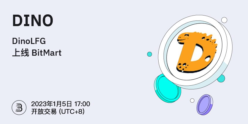 DINO-CN.png