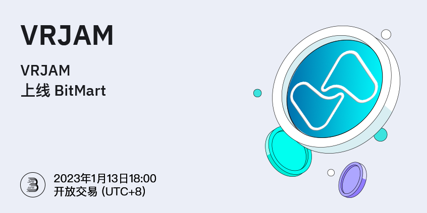 VRJAM-cn.png