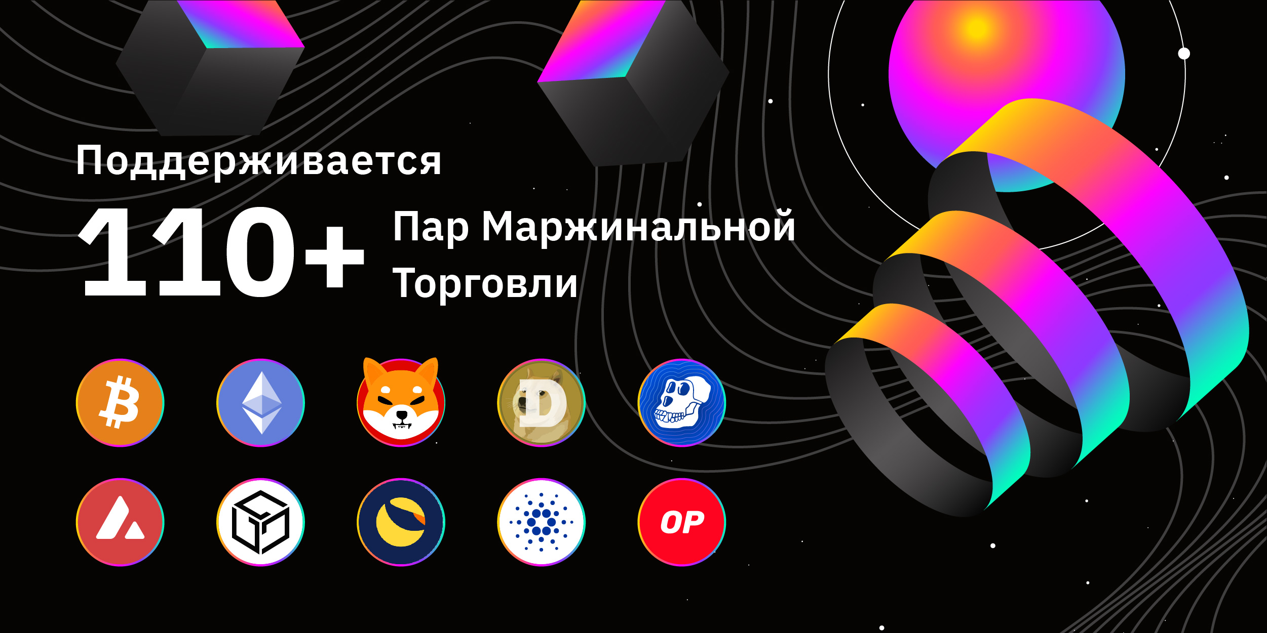 Recap-2022-ru-04.jpg