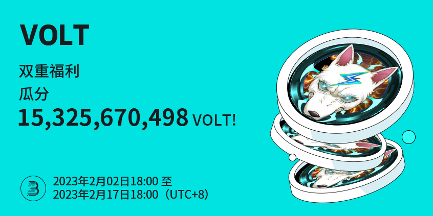 VOLT_-CN.png