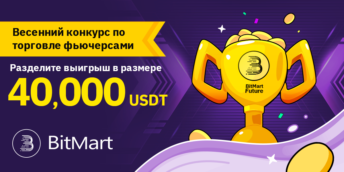 banner-ru.png