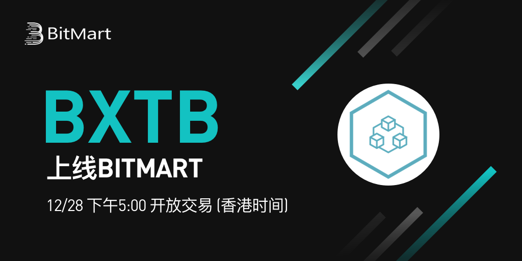 1024-cn-BXTB.png