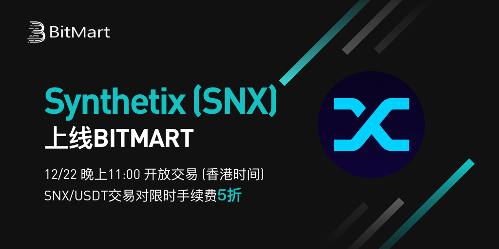 SNXcn.png
