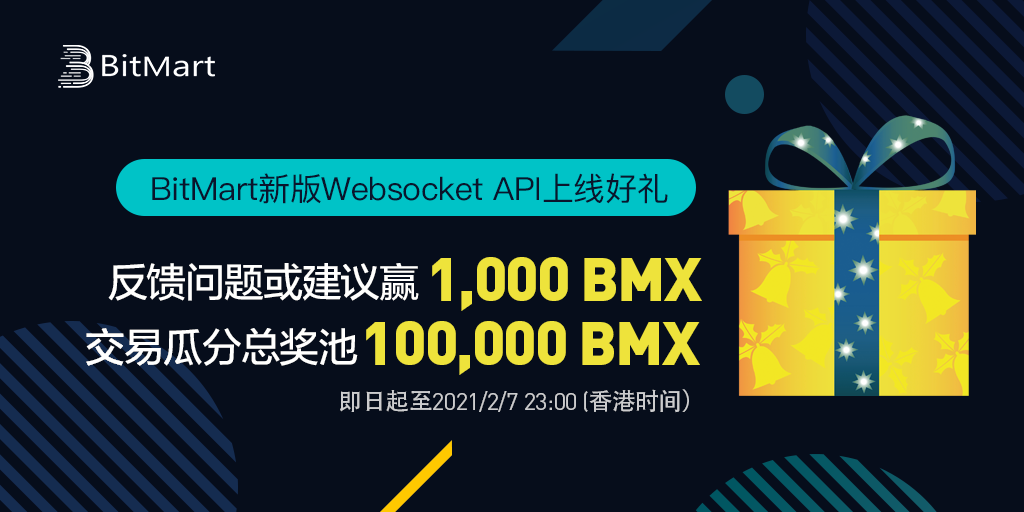 newAPI-cn.png