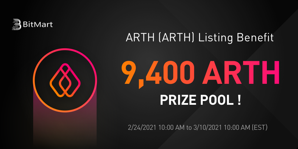 ARTH-campaign-en.png