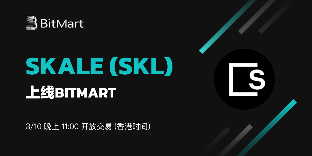 SKL-cn.png