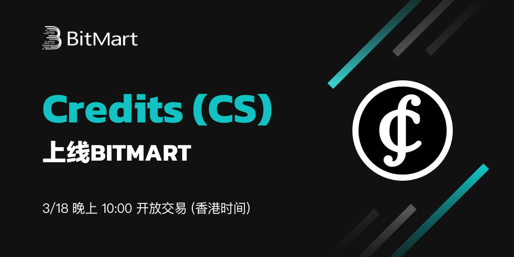 CS-cn.png