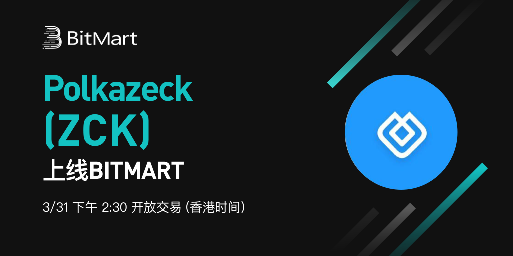 ZCK-cn.png