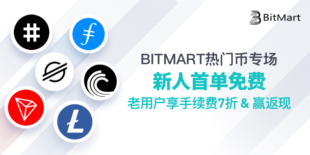 hotcoin_cn.png