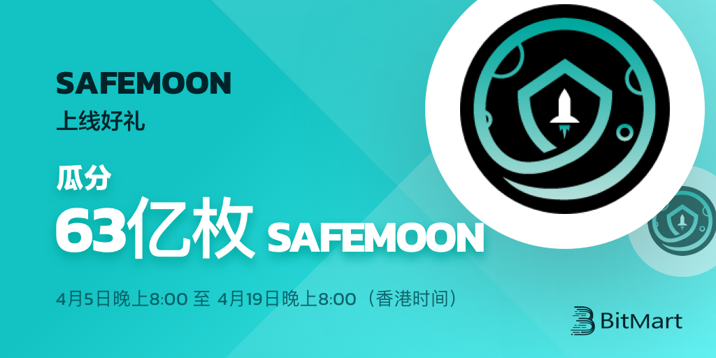 MOON_cn.png