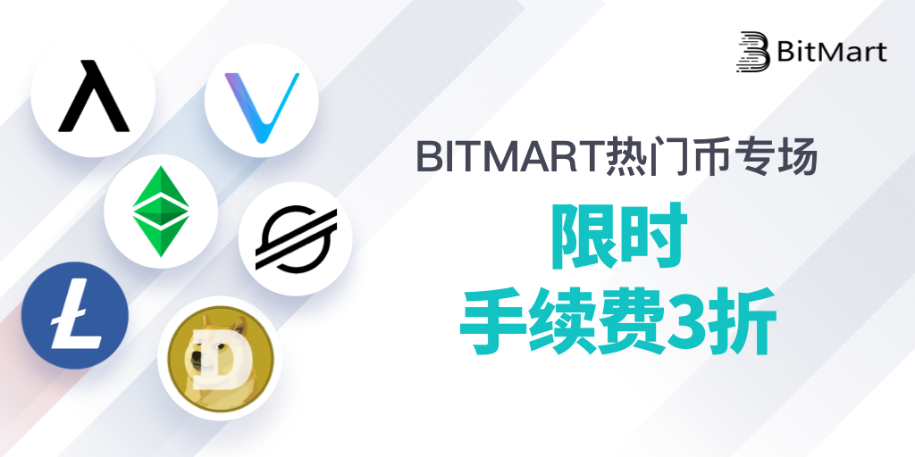 hotcoin_cn.png