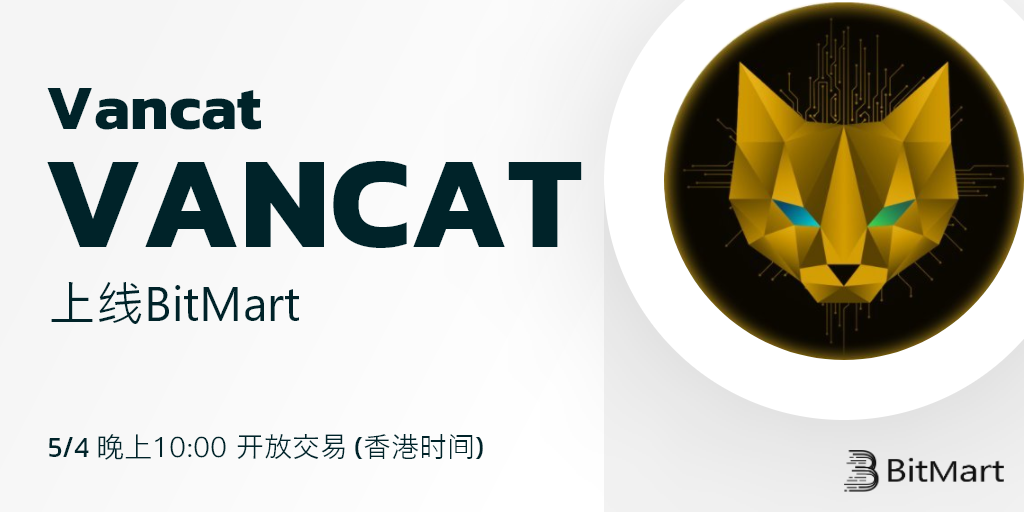 vancat-cn.png
