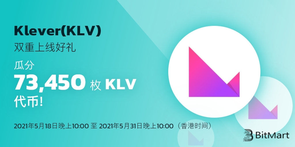 klv-cam-cn.jpg