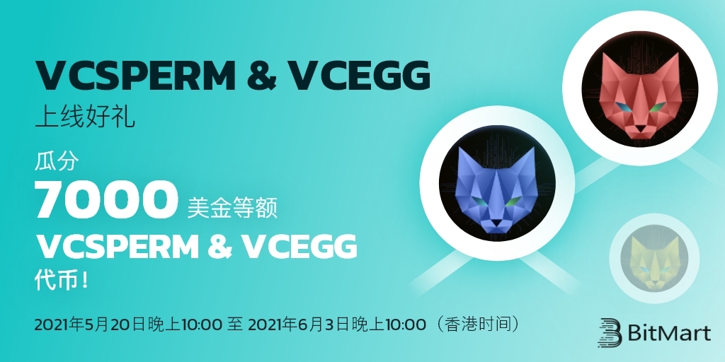 VCSPERM-EGG-cam-cn.jpg