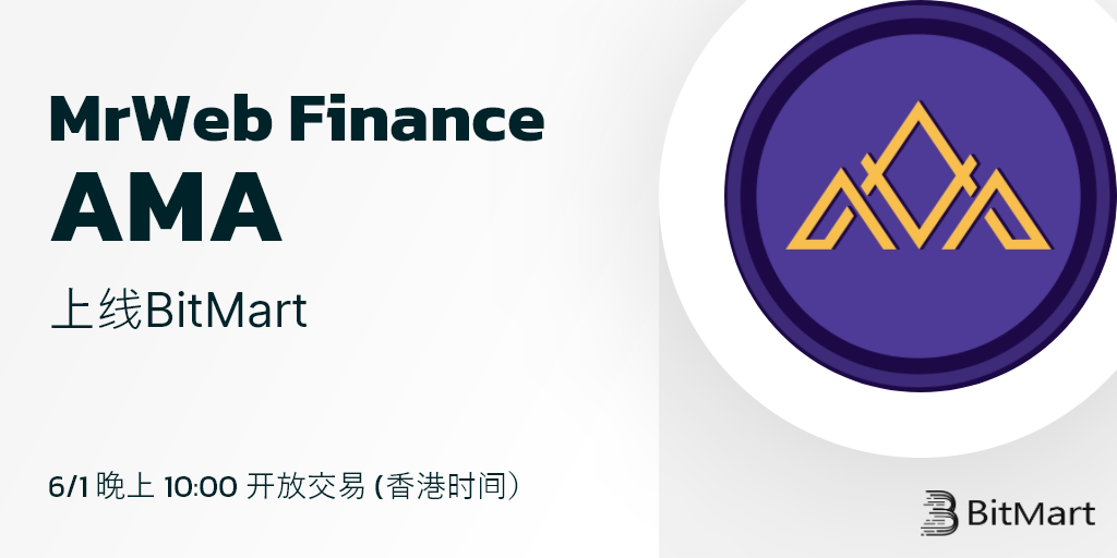 ama-cn.png