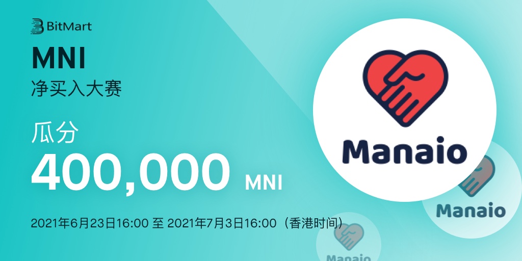 MNICNLOGO.jpg