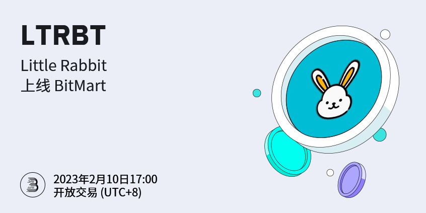 LTRBT-CN.png