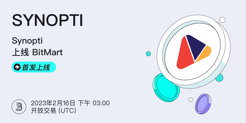 SYNOPTI-__-__-cn.jpg