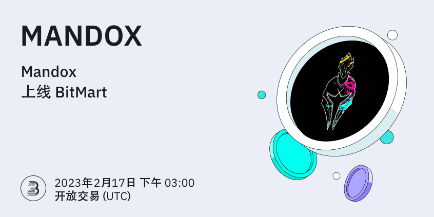 MANDOX-__-__-cn.jpg