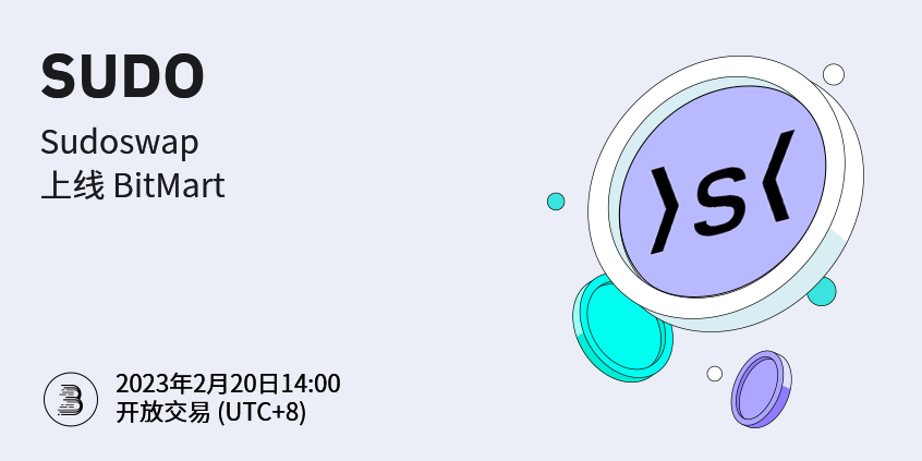 SUDO-cn.png