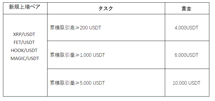 jp1.png
