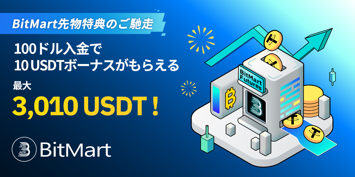 banner-JP.png