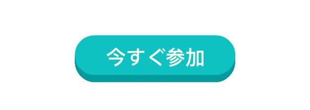7Join-Now-KR.gif
