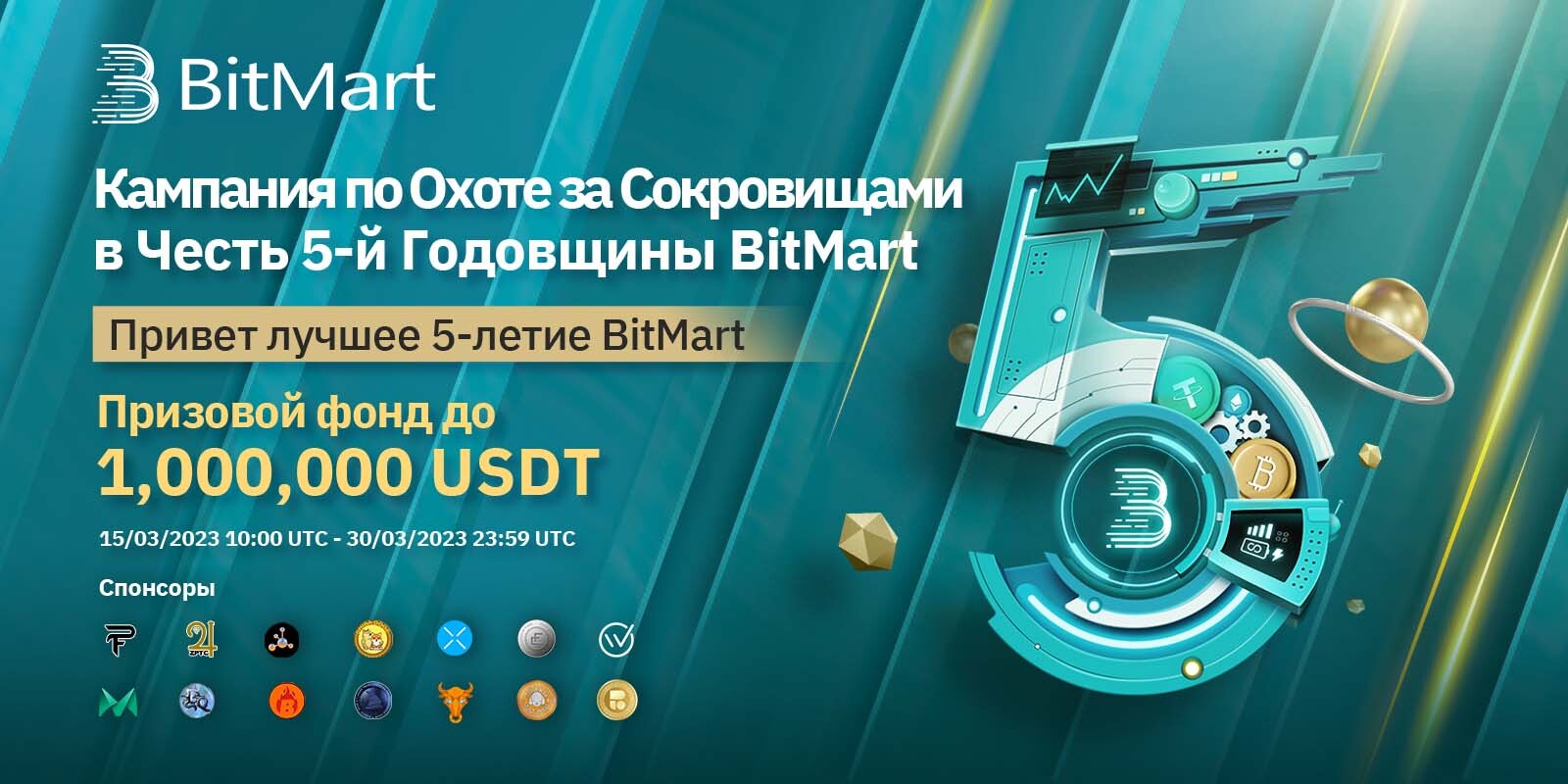 poster-RU__1_.jpg