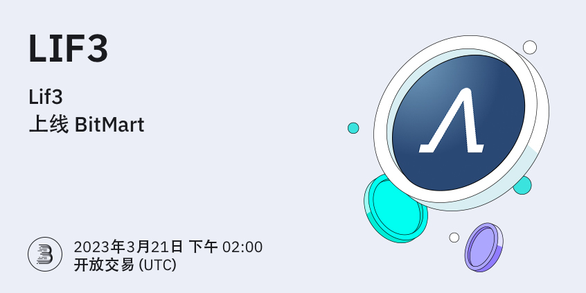 LIF3-__-__-cn.jpg