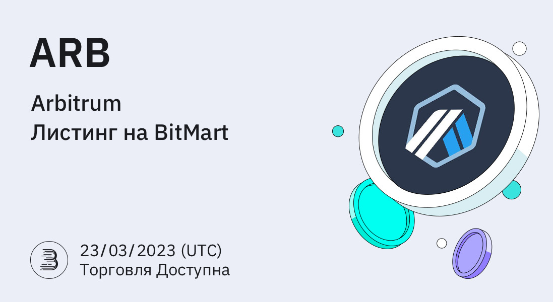 ARB-Twitter-__-RU__1_.jpg