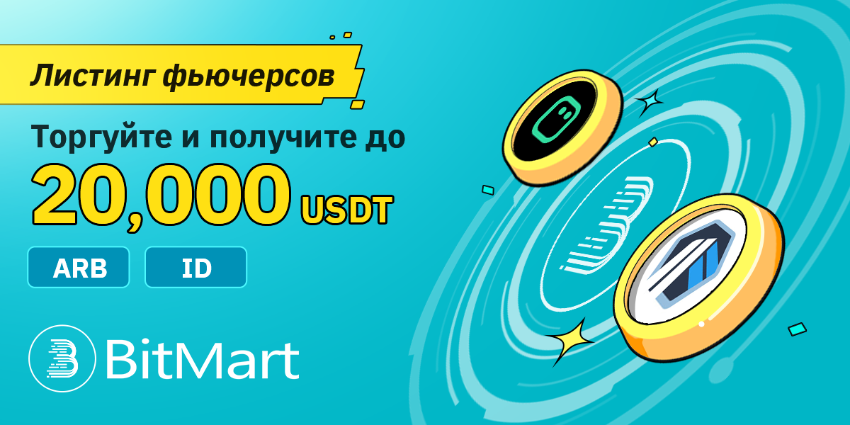 banner-RU.png