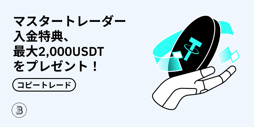 ______JP.png
