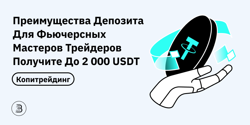 banner-RU.png