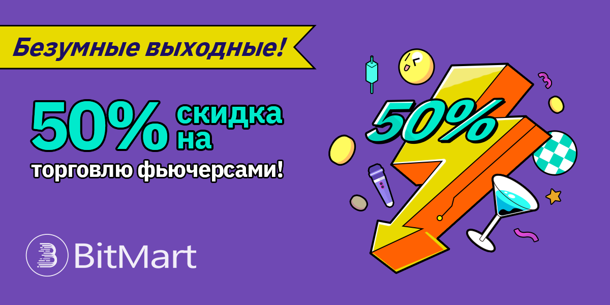 banner-RU.png