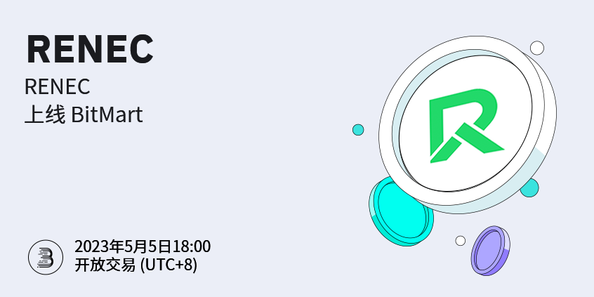 RENEC-cn.png