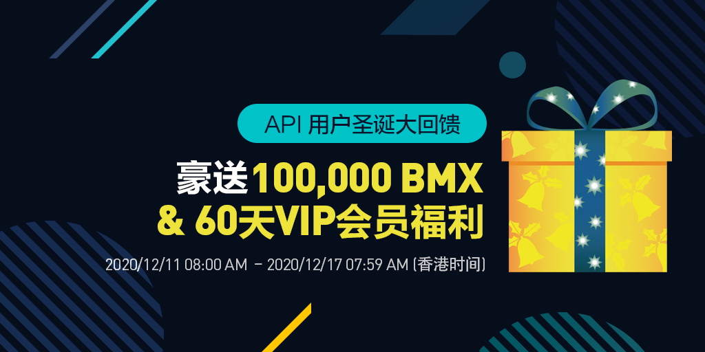 telegramAirdrop-cn.png
