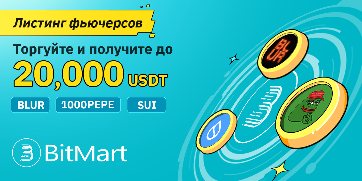 banner-RU.png
