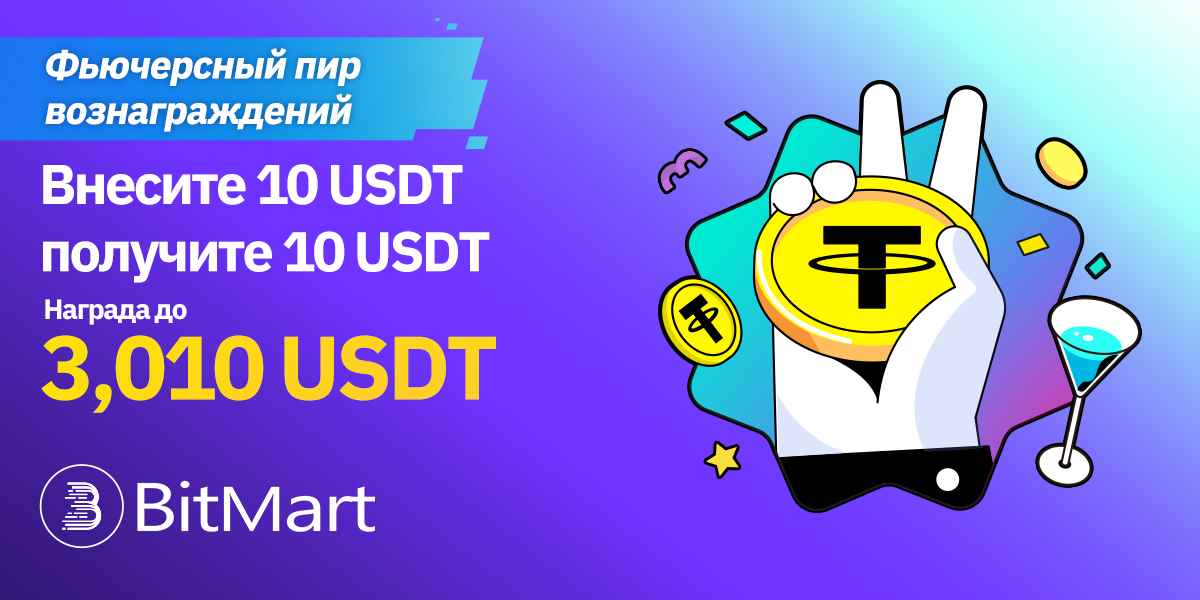 banner-RU.png