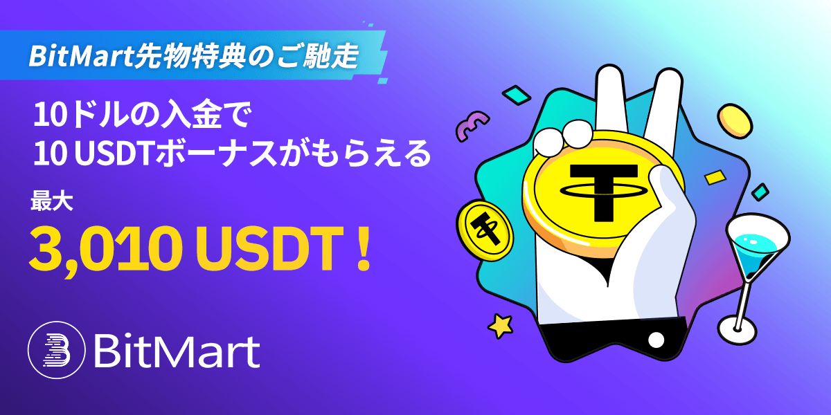 banner-JP.png
