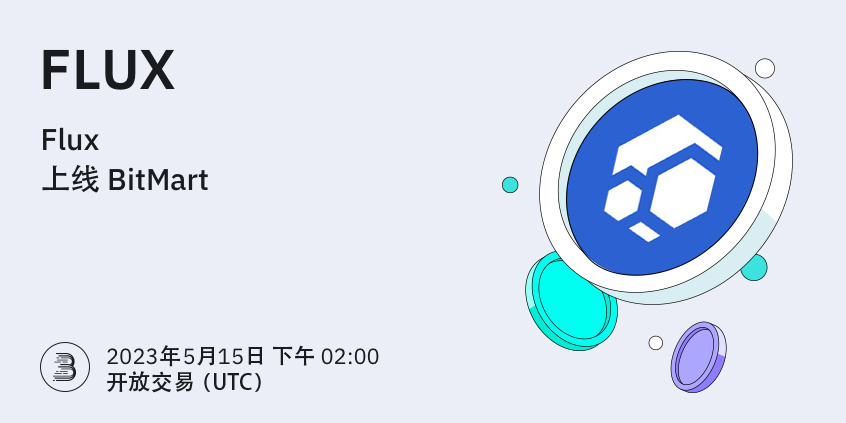 FLUX-__-__-cn.jpg