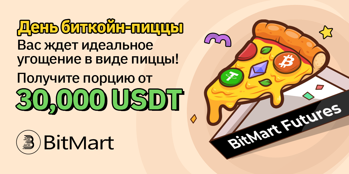 banner-RU.png